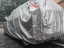 仟禧羊汽車車衣適用大眾途觀防曬罩防雨遮陽隔熱冬季加厚防雪防凍外套 大眾途觀車衣罩 曬單實(shí)拍圖