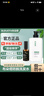 布朵塔洗發(fā)水科發(fā)滋洗發(fā)水防脫育發(fā)布多塔布哆塔洗發(fā)水男女通用 洗發(fā)水*1+養(yǎng)發(fā)液*1 50ml*1瓶 曬單實拍圖