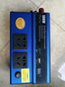 藍科車(chē)仆（LamKo Che Pu）車(chē)載逆變器12v/24v轉220v純正弦波轎車(chē)SUV貨車(chē)用電源轉換升變壓器 轎車(chē)專(zhuān)用12V轉220V【600W藍色】 曬單實(shí)拍圖