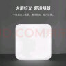 雷士（NVC） LED传统吸顶灯 现代简约卧室灯书房餐厅灯超薄灯具北欧三色灯饰 实拍图