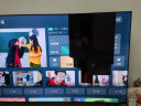 Vidda 海信电视 R75 Pro 75英寸 120Hz高刷 2+32G 超薄全面屏 智慧屏 游戏液晶巨幕电视以旧换新75V1K-R 实拍图