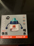 日康（rikang）兒童水杯 寶寶鴨嘴杯 Tritan帶重力球把手嬰兒杯 藍(lán)色鴨嘴杯 180ml B1042 曬單實拍圖