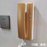 樓宇門(mén)對講電話(huà)機 門(mén)禁開(kāi)鎖電話(huà)室內機單元語(yǔ)音非可視家用門(mén)鈴 19款2線(xiàn) 金 曬單實(shí)拍圖