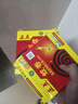 正點(diǎn)蚊香桂花香大盤(pán)微煙防蚊滅蚊殺蚊驅蚊盒盤(pán)裝室內臥室家用家庭裝室 10盒裝（10單盤(pán)/盒） 桂花香型 曬單實(shí)拍圖