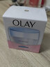 玉蘭油（OLAY）水潤透亮潤膚霜緊致秋冬季擦臉油護臉霜配滋潤保濕亮膚粉底素顏霜 玉蘭油緊致透亮潤膚霜配素顏霜 曬單實(shí)拍圖
