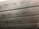 禍國全集：圖璧+式燕+歸程+來宜 （共8冊） 曬單實(shí)拍圖