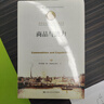 商品與能力（諾貝爾經(jīng)濟(jì)學(xué)獎(jiǎng)獲得者叢書） 曬單實(shí)拍圖