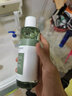 AHC爽膚水清爽收斂柔膚水補(bǔ)水保濕化妝水護(hù)膚品 爽膚水*1瓶 送禮男女 綠瓶爽膚水 曬單實(shí)拍圖