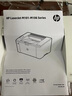 【二手95新】惠普（HP）m15a/m15w 便攜式黑白激光小型家用辦公學(xué)生無(wú)線(xiàn)網(wǎng)絡(luò )打印機 惠普104a（USB打?。?曬單實(shí)拍圖