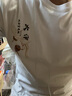 love legend情侶裝夏天季短袖t恤新款寬松潮流一男一女學(xué)生上衣套裝班服定制 胸前小圖 白色 L 男+女L 曬單實(shí)拍圖