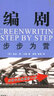 編?。翰讲綖闋I(yíng) 曬單實(shí)拍圖