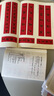 篆刻小叢書全套4冊 篆刻入門+篆刻學(xué)講義+篆刻針度+治印談叢 篆刻基礎(chǔ)教材工具書怎樣學(xué)篆刻教程書籍浙江人民美術(shù)出版社圖書籍 曬單實拍圖
