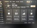 華碩（ASUS）B650/B850主板搭AMD七代銳龍7500F 7800X3D 9800X3D CPU主板套裝 板U套裝 ROG B650-A GAMING WIFI 吹雪 AMD 盒裝 R5 75 曬單實(shí)拍圖