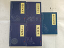 【全5冊】顏氏家訓+近思錄+了凡四訓+曾國藩家書(shū)+陳氏五種遺規 中華國學(xué)經(jīng)典哲學(xué)書(shū)籍小藍本 曬單實(shí)拍圖