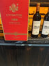 卡斯特法國原裝進(jìn)口杜德酒莊干紅葡萄酒紅酒 750ml AOP級雙支裝禮品 曬單實(shí)拍圖