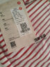 可然樸簡(jiǎn)【佳覓】日本進(jìn)口強捻純棉法式條紋短袖T恤上衣女2025春夏新款2色 紅白條紋 L 曬單實(shí)拍圖