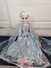 幻雪奇緣2026新款超大號60厘米艾莎愛(ài)莎冰雪洋娃娃套裝女孩玩具禮盒 【至臻版】雪瑤女王+升級妝容版 眨眼音樂(lè )版送禮包B大禮盒 曬單實(shí)拍圖