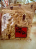 奇华黑糖沙琪玛136g袋装传统糕点休闲下午茶中国香港零食小吃特产 实拍图