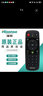 原裝海信電視機遙控器CN3A56 LED32EC290N 40/42/48/50/55EC290N 曬單實(shí)拍圖
