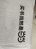 【當當正版書(shū)籍】穆斯林的葬禮（三十五周年全新修訂?。?茅盾文學(xué)獎經(jīng)典作品，三十五年DU家SHOU權! 曬單實(shí)拍圖