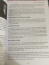雅思詞匯真經(jīng) 劉洪波 IELTS核心單詞 邏輯詞群記憶法 IELTS考試教材 劉洪波三名劍雅思閱讀 曬單實(shí)拍圖