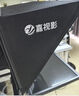 嘉視影提詞器JS20plus大屏幕提詞板智能AI語(yǔ)音跟讀單反攝像機(jī)采訪演播室會(huì)議專業(yè)直播錄播便攜式題詞器 提詞器靜音遙控器 曬單實(shí)拍圖
