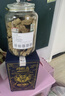 巧福真正宗新會(huì)陳皮茶10年15年五年二十年老陳皮干禮罐廣東江門特產(chǎn)禮盒 十五年茶坑產(chǎn)區(qū)250克1罐 曬單實(shí)拍圖