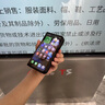 【定制款丨無需貼膜】OPPO Find N3手機(jī)殼n3典藏版保護(hù)套超薄全包防摔透明玻璃殼潮界磁吸新款 【潛航黑】360°全包防護(hù) OPPO find n3典藏版 曬單實(shí)拍圖