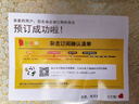 1-7月現(xiàn)貨含廣東特輯 中國(guó)國(guó)家地理雜志 自然旅游地理知識(shí) 人文景觀歷史變遷  科普百科全書(shū) 中學(xué)生課外閱讀 2024年/2025年單本/半年/全年訂閱/典藏版任選 雜志鋪旗艦店非過(guò)刊 【送手提袋】2 曬單實(shí)拍圖
