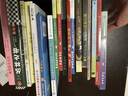 閣樓里的秘密 愛倫·坡最佳青少年推理小說獎 長常青藤國際大獎小說書系 曬單實拍圖