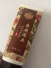 老中醫(yī)安膚煥顏水洗面膜舒緩安撫脆弱肌膚緩解肌膚受到的外界刺激及不適 安膚陶土水洗面膜120g 曬單實拍圖