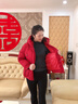 珂儷莎中年媽媽冬裝羽絨棉服2025新款加厚保暖棉襖中老年女裝棉衣服外套 XY8287-酒紅色【棉服】 加厚 L 【建議105-120斤】 曬單實(shí)拍圖
