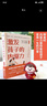 【官方正版】父母越松弛孩子越強大+好好接孩子的話 夸孩子的1280句話 如何與孩子聊天 激發(fā)孩子的內(nèi)驅(qū)力 邊界感 夸孩子我有1000句 激發(fā)孩子的內(nèi)驅(qū)力+給孩子的五項學習帽 曬單實拍圖
