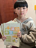 六品堂3-6年級滿分作文練字帖小學生專用字帖三年級四年級五六年級上下冊語文每日一練好詞好句優(yōu)美句子 【三年級】滿分作文3本 曬單實拍圖