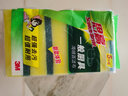 思高 刷碗布百潔布思高G6215海綿百潔布一般廚房刷鍋共10片洗碗布 10片 曬單實拍圖