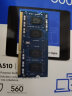 现代海力士(SK hynix) 笔记本内存拆机三代DDR3L 12800S低压一体机电脑内存条  DDR3L 1600 4G 笔记本内存 实拍图
