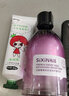 私信法國(guó)葡萄籽抗氧修護(hù)臻享套盒護(hù)膚品組合潔面乳爽膚水乳霜 葡萄籽精萃乳 曬單實(shí)拍圖