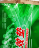 魔帶場(chǎng)效應(yīng)理療儀藥包 魔帶場(chǎng)效應(yīng)理療儀理療儀增效藥墊藥包 5個(gè)增效墊（不含治療儀） 曬單實(shí)拍圖