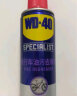 WD-40自行车链条清洗剂 泡沫清洗剂车身油污去除剂齿轮飞轮清洁剂300ml 实拍图