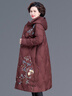 梵花秀中老年過(guò)膝羽絨服女款長(cháng)款大碼媽媽冬裝外套老年人冬季刺繡60歲70 紅色高品質(zhì)白鴨絨 2XL 建議穿135-150斤 曬單實(shí)拍圖