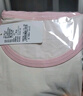 瑁恩·瑁愛(ài)（Mn·Mo）女童薄款內衣兒童四季親膚貼身彈力棉秋衣秋褲打底套裝棉毛衫 花叢輕語(yǔ)(泰迪綠) 175 適合身高約165-170cm 曬單實(shí)拍圖