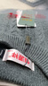 恒源祥羊毛衫男100%純羊毛冬季新款半高領(lǐng)毛衣加厚保暖中青年針織打底衫 曬單實(shí)拍圖
