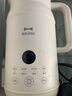 BRUNOBRUNO小奶壺豆漿機破壁機家用加熱全自動(dòng)多功能料理小型1-5人 珍珠白【304不銹鋼內膽】 0.6L 曬單實(shí)拍圖