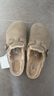 BIRKENSTOCK勃肯德國進(jìn)口新品男女款絨面Boston shearling毛毛鞋 沙色常規(guī)版1028289 41 曬單實(shí)拍圖