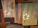中國(guó)古代書(shū)論選讀 書(shū)法 字帖 中國(guó)古代書(shū)法理論書(shū)籍 許慎說(shuō)文解字 孫過(guò)庭書(shū)譜等書(shū)論 陜西人民美術(shù)出版 曬單實(shí)拍圖