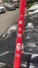 劉志強一根大師仗劍版魚(yú)竿休閑野釣綜合竿 7.2m 一根大師仗劍 曬單實(shí)拍圖