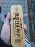 曉禮定制七夕情人節(jié)禮物女友男友結(jié)婚紀(jì)念日禮物老婆一周年100天擺件 禮盒：簽字筆+平安掛件+許愿兔 曬單實(shí)拍圖