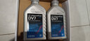 采埃孚ZF 6速7速干式雙離合變速箱油自動(dòng) 齒輪油 DV7 1升*2 蔚領(lǐng) 1.4T 曬單實(shí)拍圖