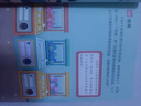 6-12歲小學(xué)生全腦開發(fā)系列邏輯思維推理游戲書一分鐘破案腦筋急轉(zhuǎn)彎火柴棍數(shù)學(xué)燒腦游戲 一二三四五六年級課外閱讀書籍智力開發(fā)讀物 兒童數(shù)學(xué)思維邏輯思維訓(xùn)練數(shù)獨(dú)游戲謎語數(shù)學(xué)思維逆向發(fā)散抽象益智游戲書 3冊 曬單實拍圖