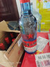 紅星二鍋頭53度 藍瓶 綿柔8純糧 清香型白酒500ML 純糧固態(tài)發(fā)酵  53度 500mL 12瓶 原箱裝 500mL12瓶藍瓶 曬單實(shí)拍圖
